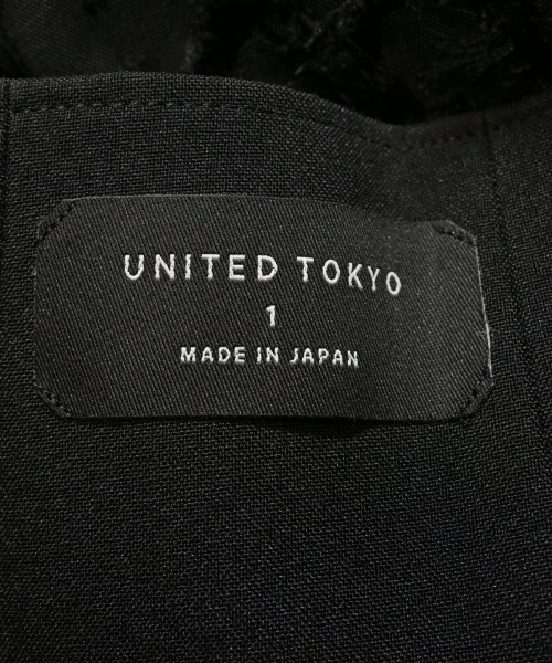 UNITED TOKYO（ユナイテッドトウキョウ）ロング・マキシ丈スカート 黒 サイズ:1(S位) レディース/2200671059033