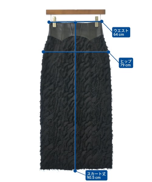 UNITED TOKYO（ユナイテッドトウキョウ）ロング・マキシ丈スカート 黒 サイズ:1(S位) レディース/2200671059033