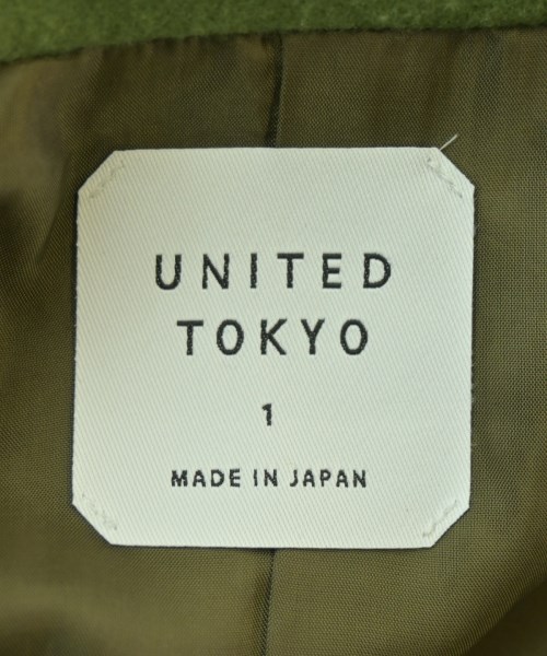 UNITED TOKYO（ユナイテッドトウキョウ）チェスターコート 緑 サイズ:1(S位) メンズ/2200728687028