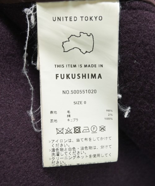 UNITED TOKYO（ユナイテッドトウキョウ）その他 赤 サイズ:0(XS位) レディース/2200730223023