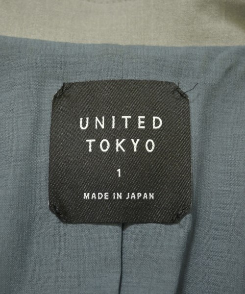 UNITED TOKYO（ユナイテッドトウキョウ）ジャケット グレー サイズ:1(S位) レディース/2200727738011
