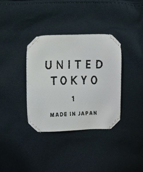 UNITED TOKYO（ユナイテッドトウキョウ）ロング・マキシ丈スカート 紺 サイズ:1(S位) レディース/2200726169076