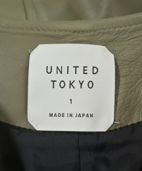 UNITED TOKYO（ユナイテッドトウキョウ）ライダース グレー サイズ:1(S位) レディース/2200736158039