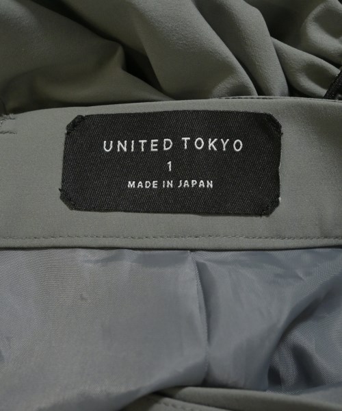 UNITED TOKYO（ユナイテッドトウキョウ）ロング・マキシ丈スカート グレー サイズ:1(S位) レディース/2200727724014