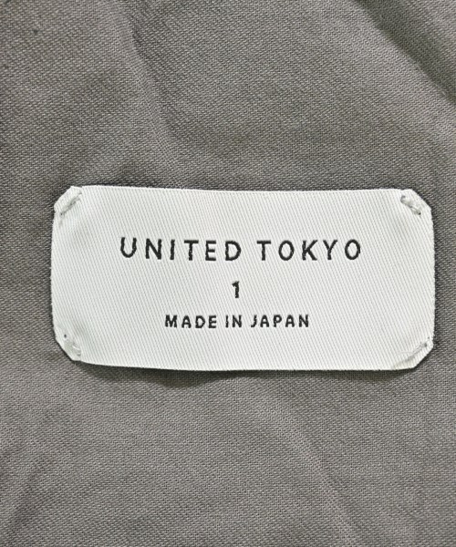 UNITED TOKYO（ユナイテッドトウキョウ）カーゴパンツ 緑 サイズ:1(S位) メンズ/2200720730159