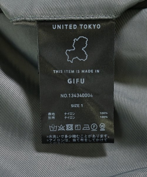 UNITED TOKYO（ユナイテッドトウキョウ）カーゴパンツ 緑 サイズ:1(S位) メンズ/2200720730159