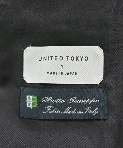 UNITED TOKYO（ユナイテッドトウキョウ）スラックス グレー サイズ:1(S位) メンズ/2200720884210