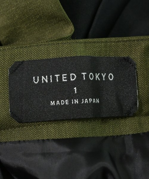 UNITED TOKYO（ユナイテッドトウキョウ）ロング・マキシ丈スカート カーキ サイズ:1(S位) レディース/2200717227075