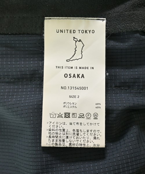 UNITED TOKYO（ユナイテッドトウキョウ）その他 黒 サイズ:2(M位) メンズ/2200723061052