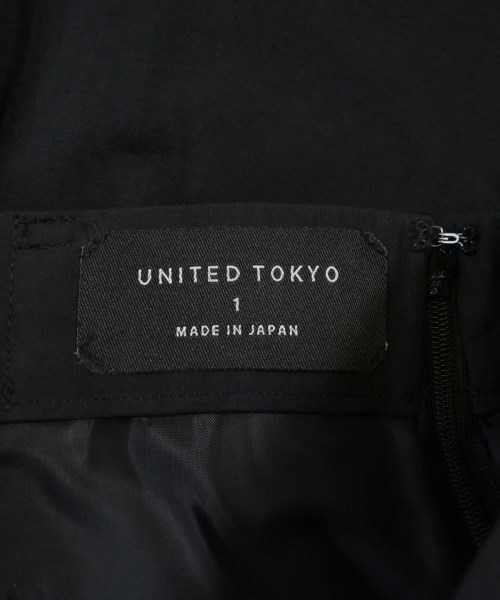 UNITED TOKYO（ユナイテッドトウキョウ）ロング・マキシ丈スカート 黒 サイズ:1(S位) レディース/2200719029448