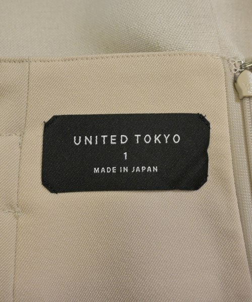 UNITED TOKYO（ユナイテッドトウキョウ）ロング・マキシ丈スカート ベージュ サイズ:1(S位) レディース/2200719029462