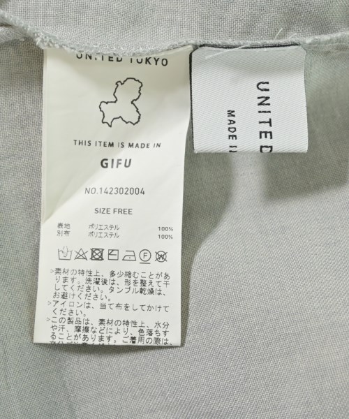 UNITED TOKYO（ユナイテッドトウキョウ）ブラウス グレー サイズ:F レディース/2200720923049