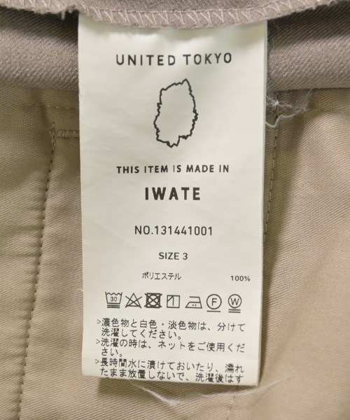 UNITED TOKYO（ユナイテッドトウキョウ）スラックス グレー サイズ:3(L位) メンズ/2200725374068