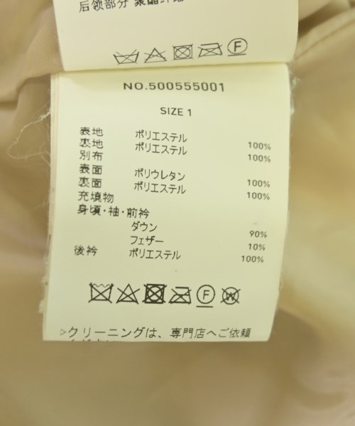 UNITED TOKYO（ユナイテッドトウキョウ）ダウンコート ベージュ サイズ:1(S位) レディース/2200719433016
