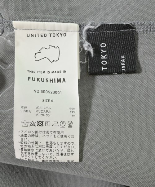 UNITED TOKYO（ユナイテッドトウキョウ）スウェット グレー サイズ:0(XS位) レディース/2200719328015