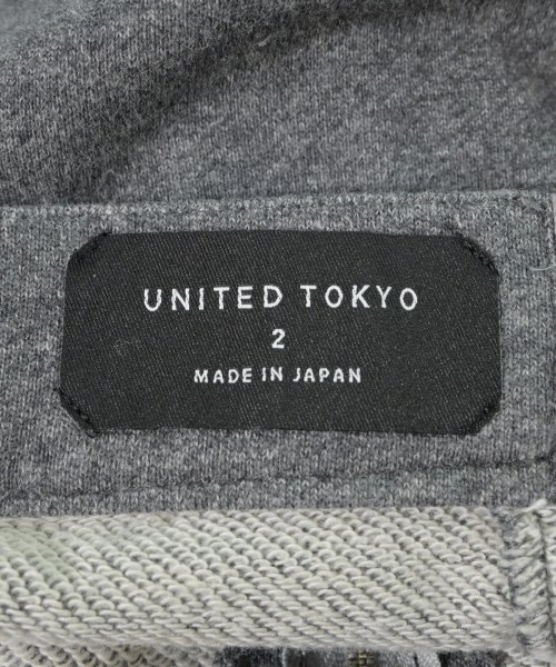 UNITED TOKYO（ユナイテッドトウキョウ）ロング・マキシ丈スカート グレー サイズ:2(M位) レディース/2200727031020