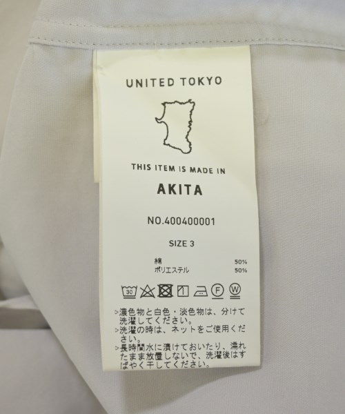 UNITED TOKYO（ユナイテッドトウキョウ）カジュアルシャツ グレー サイズ:3(L位) メンズ/2200727877079