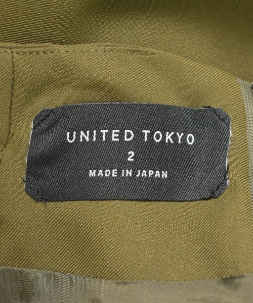 UNITED TOKYO（ユナイテッドトウキョウ）ロング・マキシ丈スカート カーキ サイズ:2(M位) レディース/2200727938152