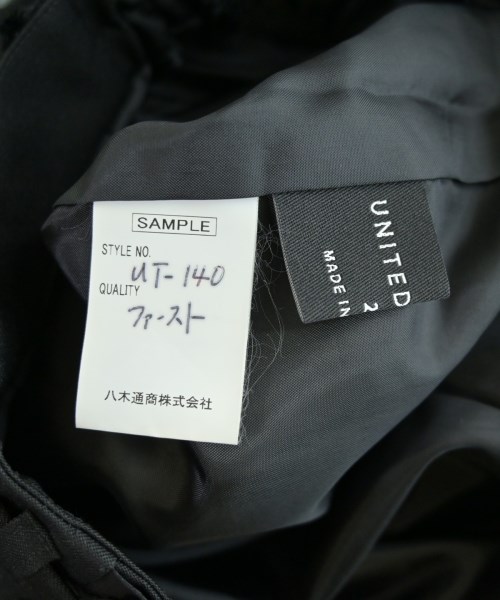 UNITED TOKYO（ユナイテッドトウキョウ）ロング・マキシ丈スカート 黒 サイズ:-(S位) レディース/2200728595040