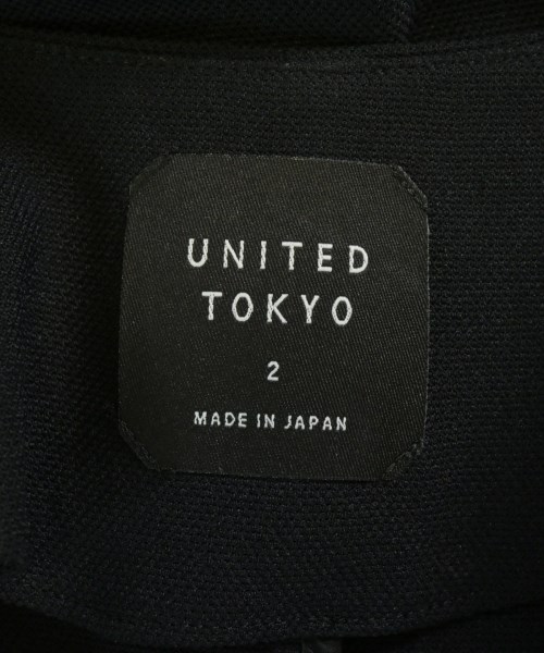 UNITED TOKYO（ユナイテッドトウキョウ）ノーカラージャケット 黒 サイズ:2(M位) レディース/2200728595415