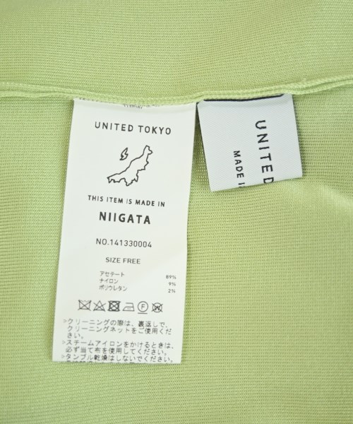 UNITED TOKYO（ユナイテッドトウキョウ）ニット・セーター 緑 サイズ:F レディース/2200711845176