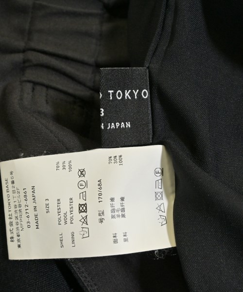 UNITED TOKYO（ユナイテッドトウキョウ）その他 黒 サイズ:3(L位) レディース/2200726493065