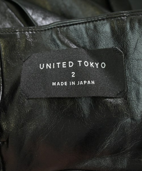 UNITED TOKYO（ユナイテッドトウキョウ）ロング・マキシ丈スカート 黒 サイズ:2(M位) レディース/2200683852011