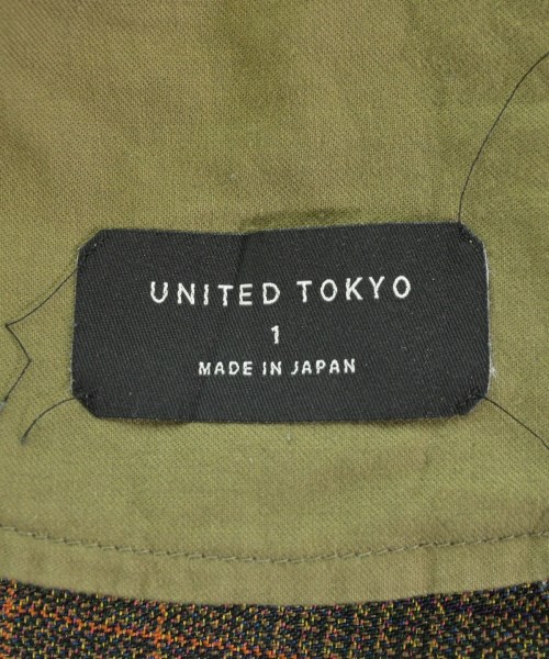 UNITED TOKYO（ユナイテッドトウキョウ）スラックス 茶 サイズ:1(S位) レディース/2200685577011