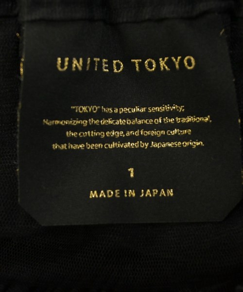 UNITED TOKYO（ユナイテッドトウキョウ）ロング・マキシ丈スカート 黒 サイズ:1(S位) レディース/2200684068152
