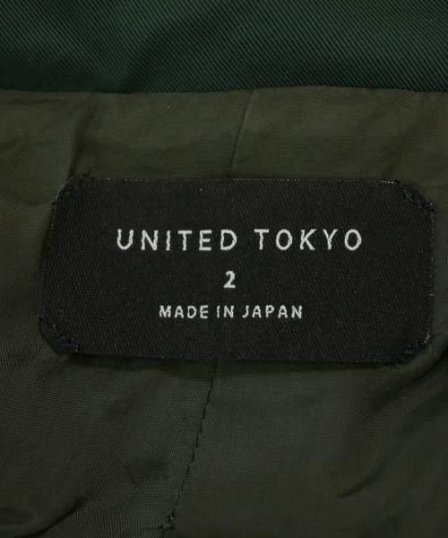 UNITED TOKYO（ユナイテッドトウキョウ）コート 緑 サイズ:2(M位) メンズ/2200686463016