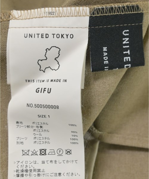 UNITED TOKYO（ユナイテッドトウキョウ）カジュアルシャツ ベージュ サイズ:1(S位) レディース/2200687205219