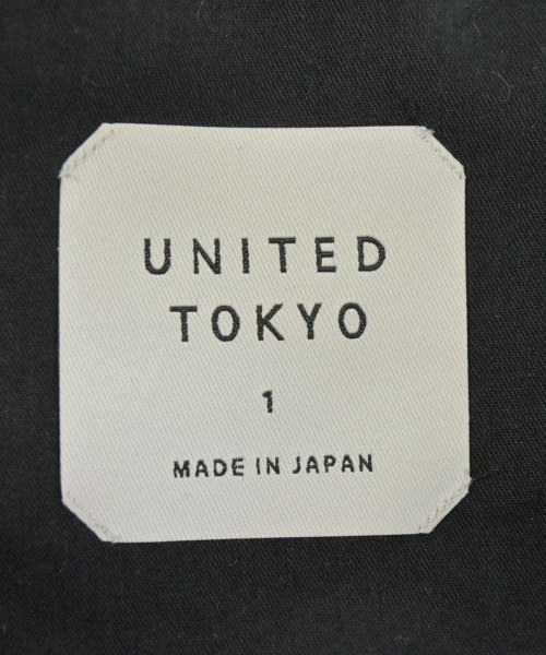 UNITED TOKYO（ユナイテッドトウキョウ）スラックス 茶 サイズ:1(S位) メンズ/2200680745118