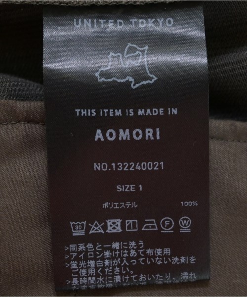 UNITED TOKYO（ユナイテッドトウキョウ）その他 グレー サイズ:1(S位) メンズ/2200684286075