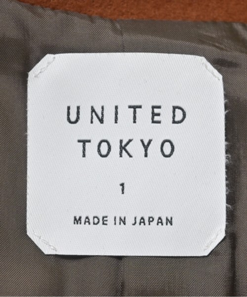 UNITED TOKYO（ユナイテッドトウキョウ）ステンカラーコート 茶 サイズ:1(S位) メンズ/2200693163039