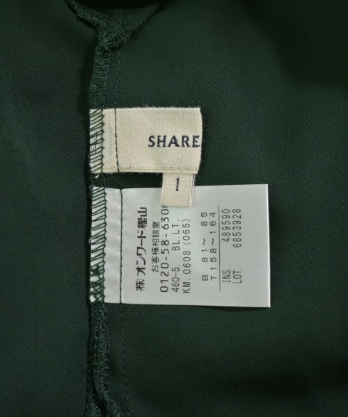 SHARE PARK（シェアパーク）ブラウス 緑 サイズ:1(M位) レディース/2200697894038