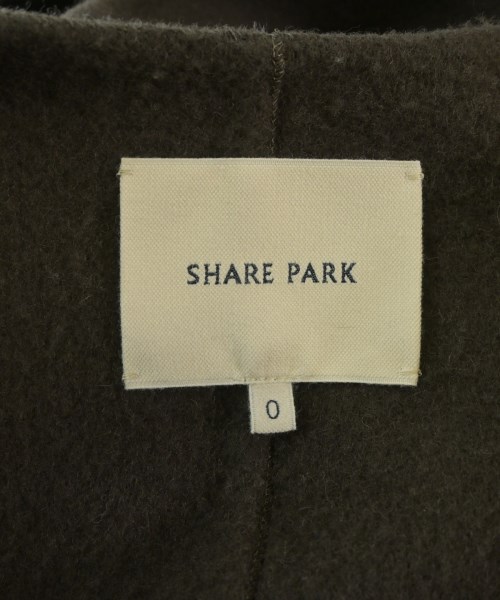 SHARE PARK（シェアパーク）その他 茶 サイズ:0(XS位) レディース/2200721803012