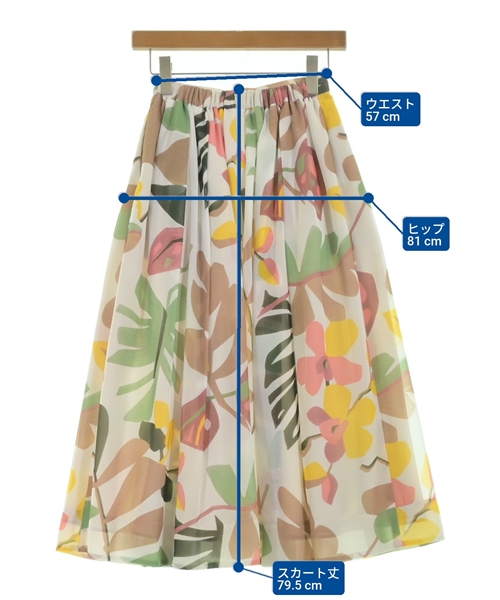 BEATING HEART（ビーティングハート）ロング・マキシ丈スカート 白 サイズ:0(XS位) レディース/2200627449055