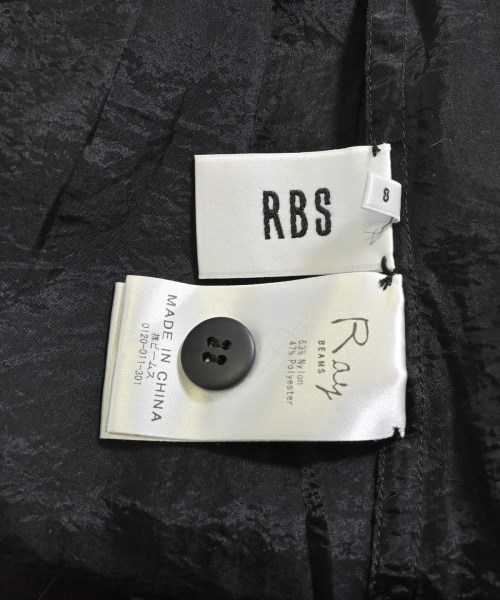 RBS（アールビーエス）ロング・マキシ丈スカート 黒 サイズ:0(XS位) レディース/2200633599034