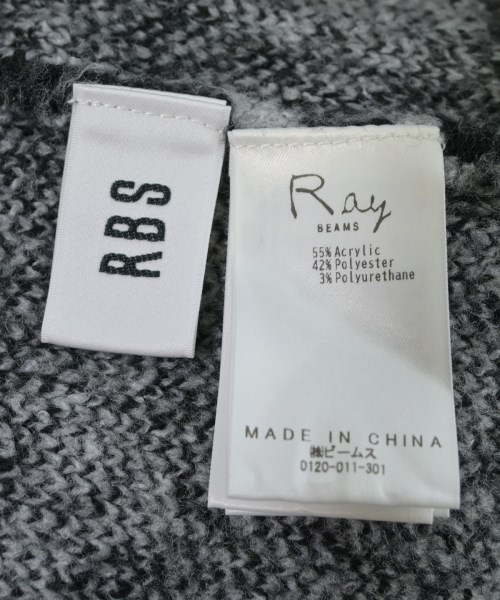RBS（アールビーエス）ニット・セーター グレー サイズ:F レディース/2200626542023