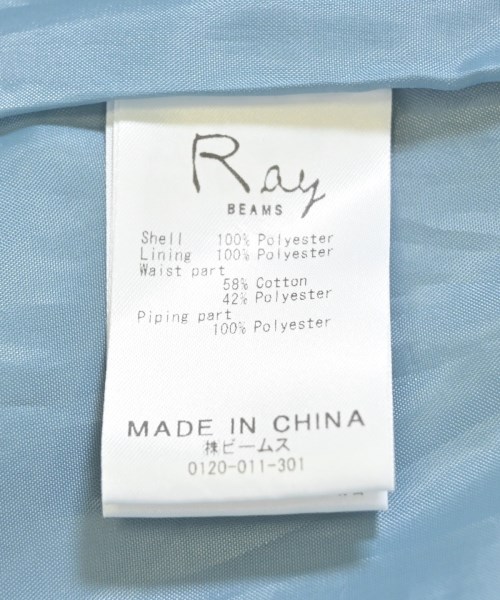 RBS（アールビーエス）その他 青 サイズ:0(XS位) レディース/2200659186133