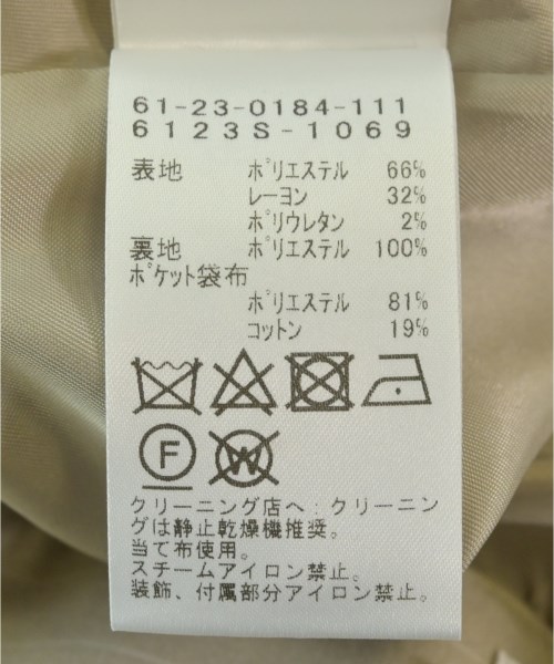 RBS（アールビーエス）その他 ベージュ サイズ:1(S位) レディース/2200669408010