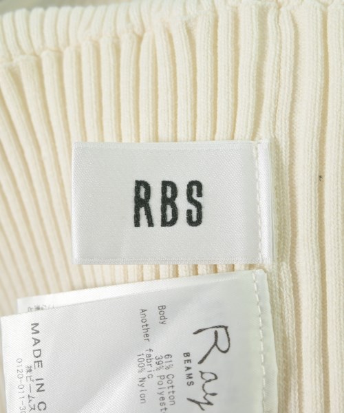 RBS（アールビーエス）ニット・セーター 白 サイズ:-(M位) レディース/2200729452045