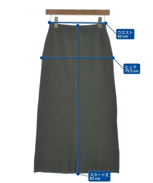 Mystrada（マイストラーダ）ロング・マキシ丈スカート グレー サイズ:36(S位) レディース/2200635624062