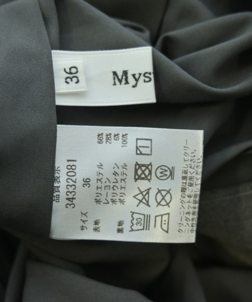 Mystrada（マイストラーダ）ロング・マキシ丈スカート グレー サイズ:36(S位) レディース/2200636119048