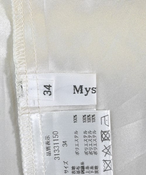 Mystrada（マイストラーダ）ロング・マキシ丈スカート ベージュ サイズ:34(XS位) レディース/2200629764057