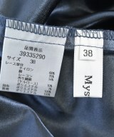 Mystrada（マイストラーダ）ロング・マキシ丈スカート 紫 サイズ:38(M位) レディース/2200636496095