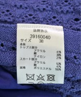 Mystrada（マイストラーダ）ワンピース 紫 サイズ:38(M位) レディース/2200526242047