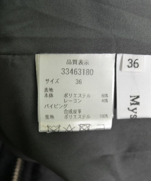 Mystrada（マイストラーダ）ワンピース 白 サイズ:36(S位) レディース/2200615323091