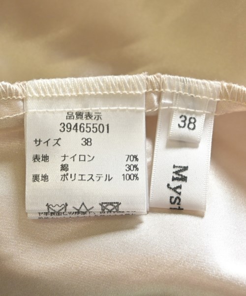 Mystrada（マイストラーダ）ワンピース 黄 サイズ:38(M位) レディース/2200679037460