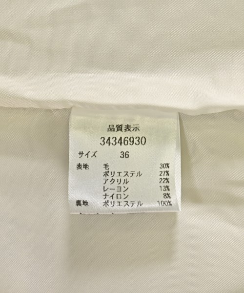 Mystrada（マイストラーダ）カバーオール 白 サイズ:36(S位) レディース/2200697109026